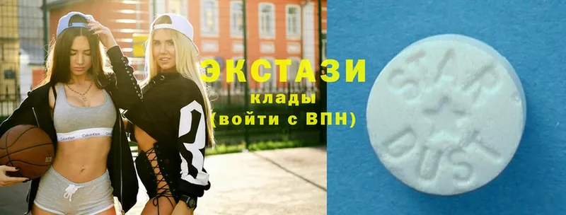 купить наркоту  Уссурийск  Ecstasy Philipp Plein 