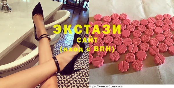 соль курить ск Баксан