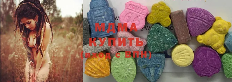 маркетплейс Telegram  Уссурийск  MDMA кристаллы 